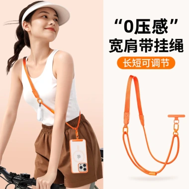 Dây đeo chéo đa năng cho điện thoại, thẻ gắn, điều chỉnh độ dài, cổ da mềm, carab kim loại - Giá chỉ 83.868₫