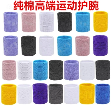 Dây đeo tay thể thao cotton hút mồ hôi, dành cho mọi lứa chơi cầu lông, bóng rổ, quần vợt - 117.624₫