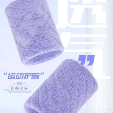 Dây đeo tay thể thao cotton hút mồ hôi, dành cho mọi lứa chơi cầu lông, bóng rổ, quần vợt - 117.624₫