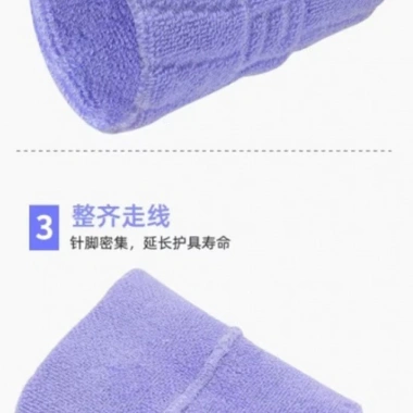 Dây đeo tay thể thao cotton hút mồ hôi, dành cho mọi lứa chơi cầu lông, bóng rổ, quần vợt - 117.624₫