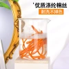 Dây giày lười không ren bán nguyệt trắng co giãn cố định đàn hồi nam nữ 4