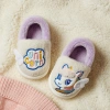 Dé bông trẻ em CHEERFUL MARIO họa tiết kỳ lân mùa đông 191k Giá ưu đãi cho bé gái