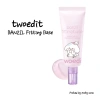 Đế lắp DAISO TwoEdit BANZIL 30ml - Dưỡng ẩm 96%, Sơn lót phát sáng mịn, Made in Hàn Quốc - Giá ưu đãi 199.250₫