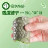 Đế Lót Trẻ Em Khử Mùi Kháng Khuẩn Thoáng Khí Chống Trơn Trượt Cắt Được 10-11 9