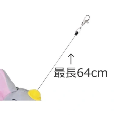 Dễ Thương Dumbo Voi – Hộp Đựng Thẻ ID Đứng Bao Móc Khóa Đồng Xu, Túi Bảo Quản 313.200 VND 5
