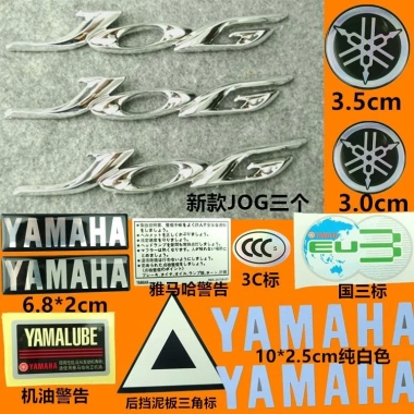 Decal Chống Thấm Nước Lin Haiya Maha Ghostfire – Bảo Vệ Logo Xe, Giảm Giá