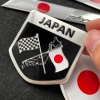 Decal Cờ Xe Nhật Bản Chống Thấm Nước - Hợp Kim Nhôm cho Toyota, Honda - Phụ Kiện Tự Động
