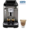 DeLonghi Magnifica Evo ECAM 290.42.TB - Máy pha cà phê tự động, BH 12 tháng, chỉ 16.5 triệu