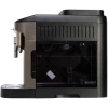 DeLonghi Magnifica Evo ECAM 290.42.TB - Máy pha cà phê tự động, BH 12 tháng, chỉ 16.5 triệu 7