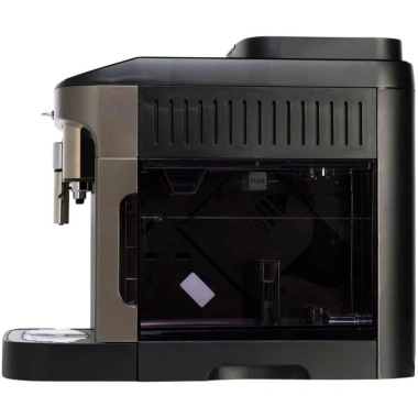 DeLonghi Magnifica Evo ECAM 290.42.TB - Máy pha cà phê tự động, BH 12 tháng, chỉ 16.5 triệu 7