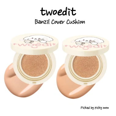 Đệm che Banzil DAISO 13g – Phát sáng ẩm nhẹ, nhạy cảm, Ánh Sáng & Tự Nhiên