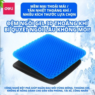 Đệm Gel Lót Ghế Tổ Ong Thoáng Mát, Êm Ái, Ngồi Lâu Không Mỏi - Deli Ô Tô Văn Phòng