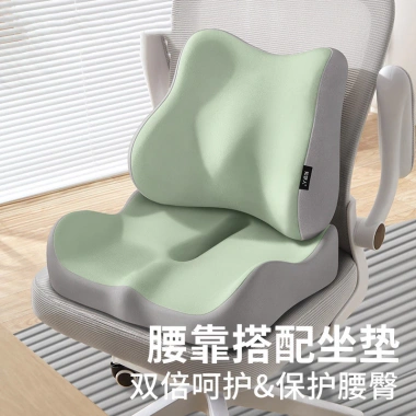 Đệm nhớ bọt hỗ trợ eo, giảm áp lực cột sống, thắt lưng văn phòng – 264.193₫