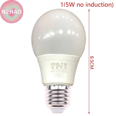 Đèn cảm biến chuyển động N2HAO E27 PIR LED 5W-9W-15W - Tiết kiệm, tự động bật tắt 10