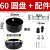 Đèn Chùm DIY Tấm Trần Cạnh Thẳng Đĩa Thấp với Lắp Đặt Dễ Dàng, Giá Ưu Đãi 199.829₫ 5