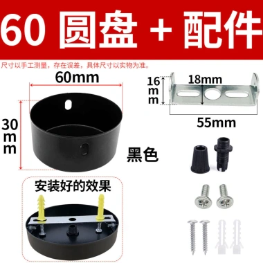 Đèn Chùm DIY Tấm Trần Cạnh Thẳng Đĩa Thấp với Lắp Đặt Dễ Dàng, Giá Ưu Đãi 199.829₫