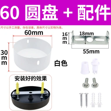 Đèn Chùm DIY Tấm Trần Cạnh Thẳng Đĩa Thấp với Lắp Đặt Dễ Dàng, Giá Ưu Đãi 199.829₫