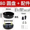 Đèn Chùm DIY Tấm Trần Cạnh Thẳng Đĩa Thấp với Lắp Đặt Dễ Dàng, Giá Ưu Đãi 199.829₫ 7