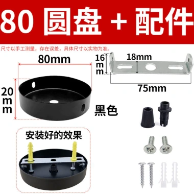 Đèn Chùm DIY Tấm Trần Cạnh Thẳng Đĩa Thấp với Lắp Đặt Dễ Dàng, Giá Ưu Đãi 199.829₫