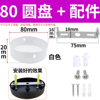 Đèn Chùm DIY Tấm Trần Cạnh Thẳng Đĩa Thấp với Lắp Đặt Dễ Dàng, Giá Ưu Đãi 199.829₫
