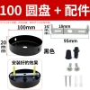 Đèn Chùm DIY Tấm Trần Cạnh Thẳng Đĩa Thấp với Lắp Đặt Dễ Dàng, Giá Ưu Đãi 199.829₫ 9