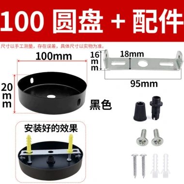 Đèn Chùm DIY Tấm Trần Cạnh Thẳng Đĩa Thấp với Lắp Đặt Dễ Dàng, Giá Ưu Đãi 199.829₫