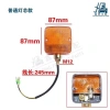 Đèn LED Dragon Works 12V/24V Hai Mặt, Bật Tín Hiệu Treo Nĩa, Nâng Đèn Vuông Phía Trước – Giá Ưu Đãi 162.358₫ 3