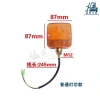 Đèn LED Dragon Works 12V/24V Hai Mặt, Bật Tín Hiệu Treo Nĩa, Nâng Đèn Vuông Phía Trước – Giá Ưu Đãi 162.358₫ 4