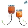 Đèn LED Dragon Works 12V/24V Hai Mặt, Bật Tín Hiệu Treo Nĩa, Nâng Đèn Vuông Phía Trước – Giá Ưu Đãi 162.358₫ 5