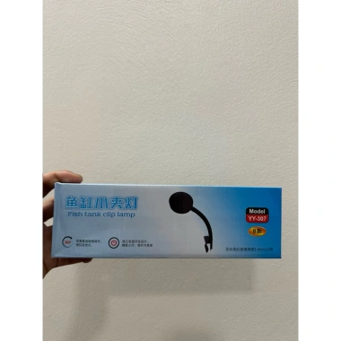 Đèn LED mini QuanLong cho bể cá - Phích cắm điện, 2 chế độ màu, giá 140.000₫