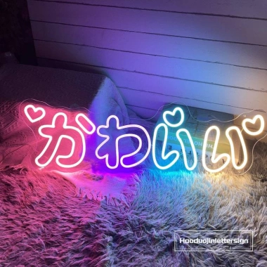 Đèn LED Neon Chữ Kawai Treo Tường - Nhiều mẫu, kèm nguồn & miếng dán, giá 329k