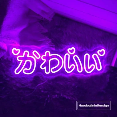 Đèn LED Neon Chữ Kawai Treo Tường - Nhiều mẫu, kèm nguồn & miếng dán, giá 329k 6 Đèn LED Neon Chữ Kawai Treo Tường - Nhiều mẫu, kèm nguồn & miếng dán, giá 329k 6
