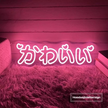 Đèn LED Neon Chữ Kawai Treo Tường - Nhiều mẫu, kèm nguồn & miếng dán, giá 329k