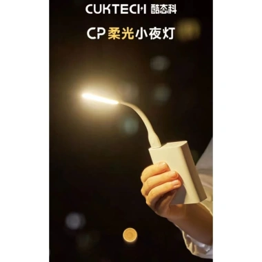 Đèn Led Usb Cuktech AL003 Siêu Sáng 5 Cấp Độ Sáng – Giá 100.000đ Khuyến Mãi 2