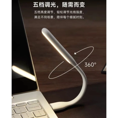 Đèn Led Usb Cuktech AL003 Siêu Sáng 5 Cấp Độ Sáng – Giá 100.000đ Khuyến Mãi 4