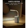 Đèn Led Usb Cuktech AL003 Siêu Sáng 5 Cấp Độ Sáng – Giá 100.000đ Khuyến Mãi 5