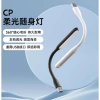 Đèn Led Usb Cuktech AL003 Siêu Sáng 5 Cấp Độ Sáng – Giá 100.000đ Khuyến Mãi 6