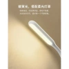 Đèn Led Usb Cuktech AL003 Siêu Sáng 5 Cấp Độ Sáng – Giá 100.000đ Khuyến Mãi 7