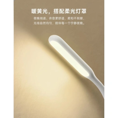 Đèn Led Usb Cuktech AL003 Siêu Sáng 5 Cấp Độ Sáng – Giá 100.000đ Khuyến Mãi 7