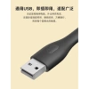Đèn Led Usb Cuktech AL003 Siêu Sáng 5 Cấp Độ Sáng – Giá 100.000đ Khuyến Mãi 8