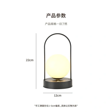 Đèn Ngủ Cầm Tay CM46 – Đèn Dã Ngoại Tích Điện, Sạc Không Dây, Giá chỉ 165k