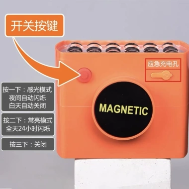 Đèn nhấp nháy năng lượng mặt trời 2 mặt đỏ xanh cảnh báo xe tải ánh sáng mạnh 3 Đèn nhấp nháy năng lượng mặt trời 2 mặt đỏ xanh cảnh báo xe tải ánh sáng mạnh 3