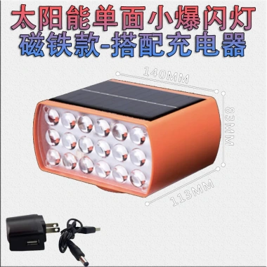 Đèn nhấp nháy năng lượng mặt trời 2 mặt đỏ xanh cảnh báo xe tải ánh sáng mạnh