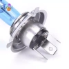 Đèn pha ô tô Halogen H4 100W Trắng 12V - Bóng sương mù Charm mới, giá ưu đãi 63.580₫