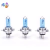 Đèn pha ô tô Halogen H4 100W Trắng 12V - Bóng sương mù Charm mới, giá ưu đãi 63.580₫ 7