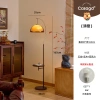 Đèn Sàn Đứng Cổ Điển Sang Trọng CM74 - Trang Trí Phòng Khách và Ngủ, Giá 895k 10