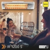 Đèn Sưởi Tắm TROTEC IR1.200S Nhập Đức - 1.200W Nhiệt, Tiết Kiệm Năng Lượng, BH 12 Tháng 4