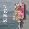 Đèn tủ lạnh nam châm Pastel Zen – Văn hoá sáng tạo, giá ưu đãi 317.900₫ 2