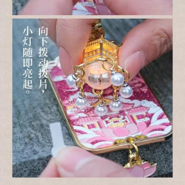 Đèn tủ lạnh nam châm Pastel Zen – Văn hoá sáng tạo, giá ưu đãi 317.900₫