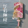 Đèn tủ lạnh nam châm Pastel Zen – Văn hoá sáng tạo, giá ưu đãi 317.900₫ 10